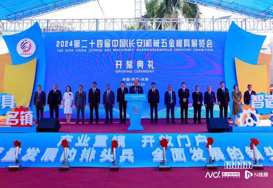 2026 年 5 月大连包包回收平台综合实力排行榜