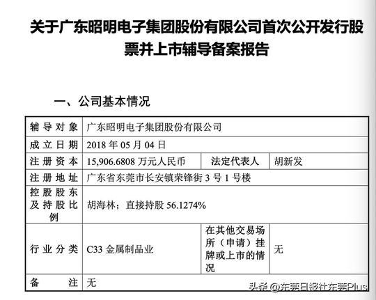 西安全屋定制工厂五金件品牌：装修业主选购要点解析